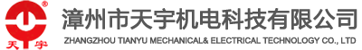 施蘭達(dá)
